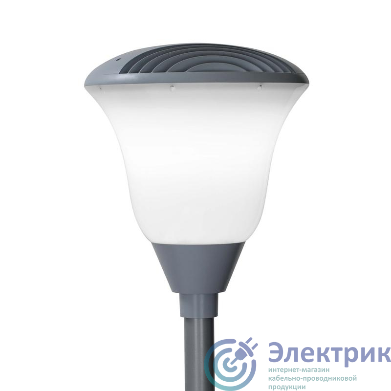 Светильник "Тюльпан" LED-40-СПШ/Т60 (ХХХХ/740/RAL7040/D/0/GEN2) GALAD 17926