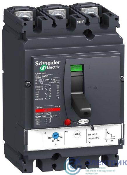 Фото Schneider Electric LV429554