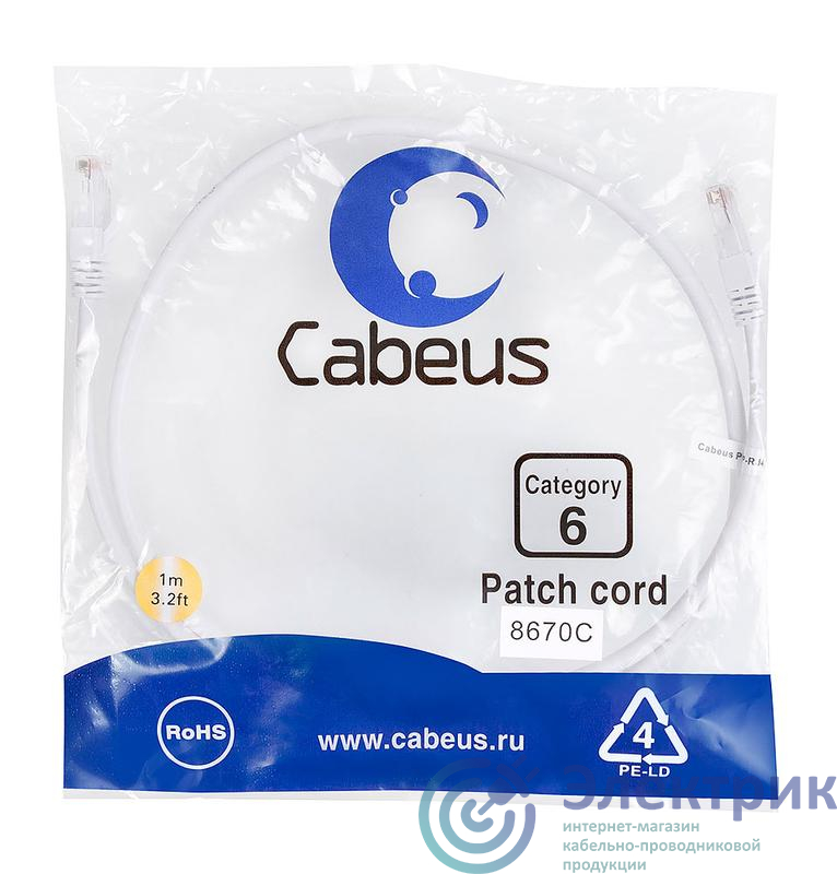 Фото Cabeus 8670c