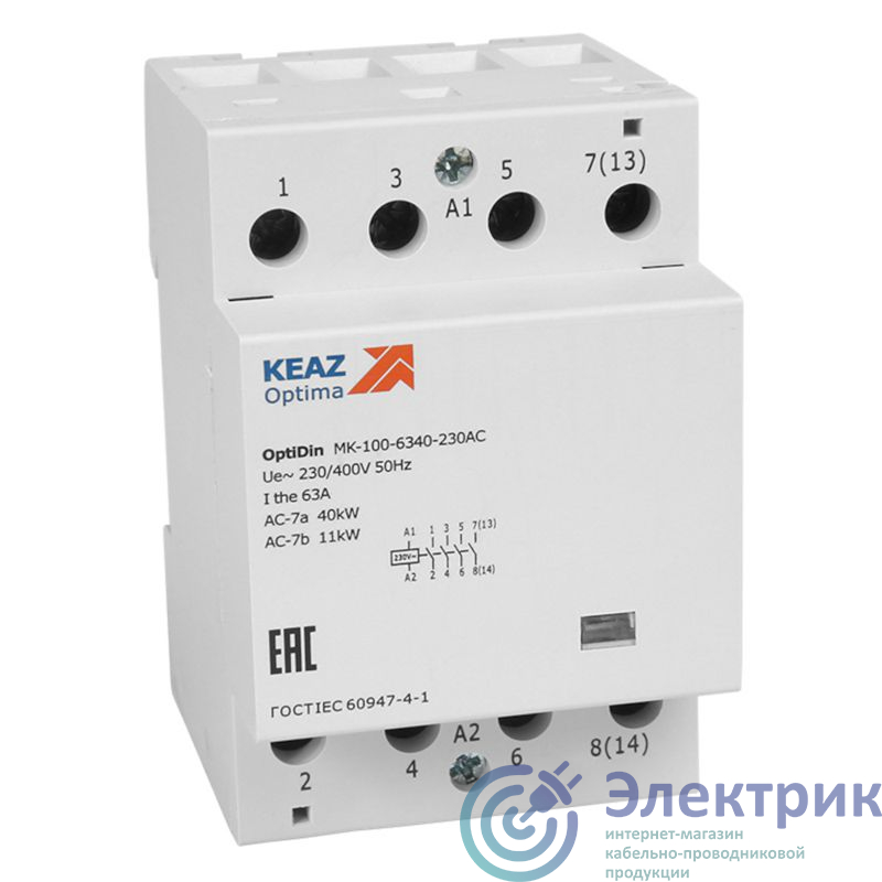Фото КЭАЗ 321207