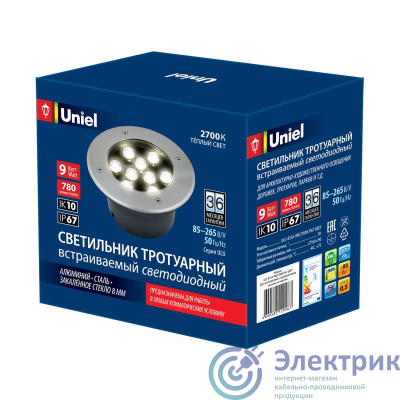 Фото Uniel UL-00006826