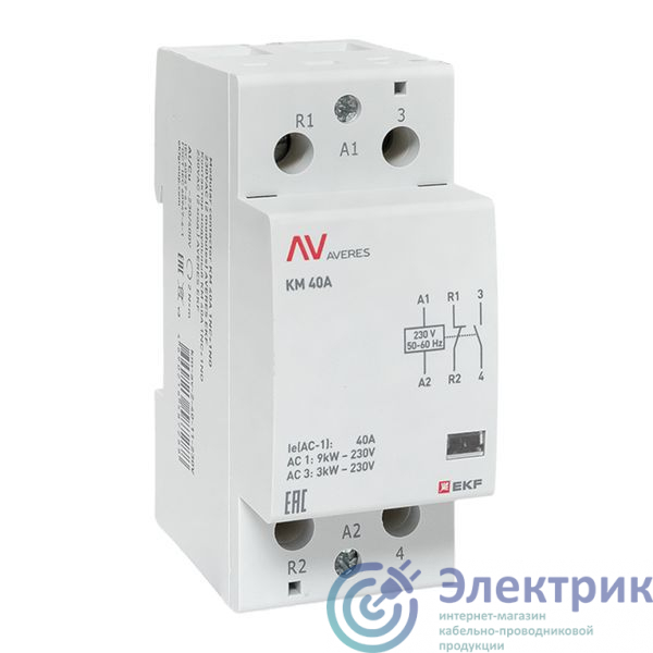 Фото EKF km-av-2-40-11-230V