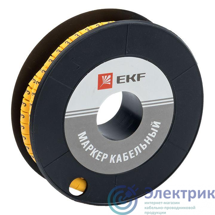 Маркер каб. 4.0кв.мм "3" (ЕС-2) (уп.500шт) EKF plc-KM-4-3