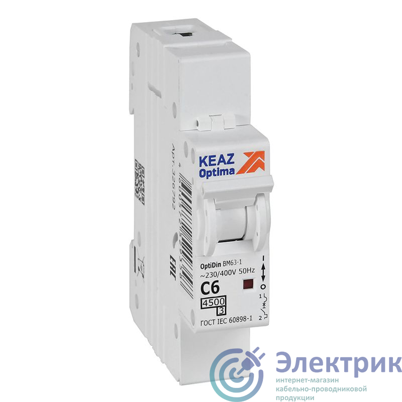 Фото КЭАЗ 326792