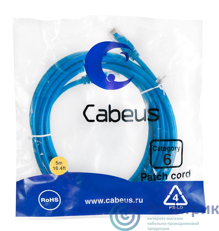 Фото Cabeus 8681c
