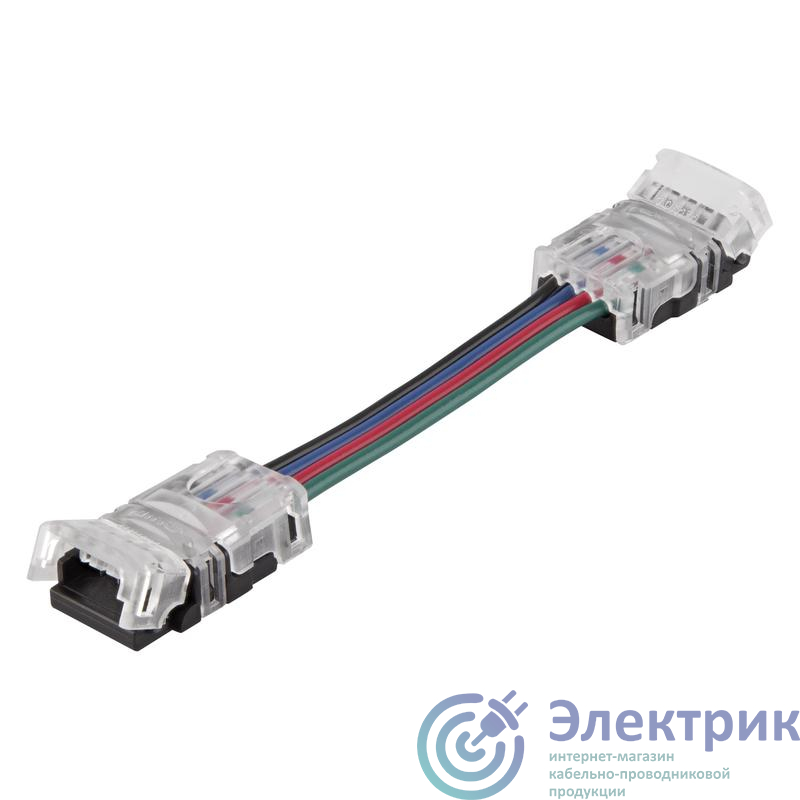 Соединитель жесткий 4-pin для ленты RGB CSD/P4/P 50X2 защищенный (уп.2шт) LEDVANCE 4058075407923