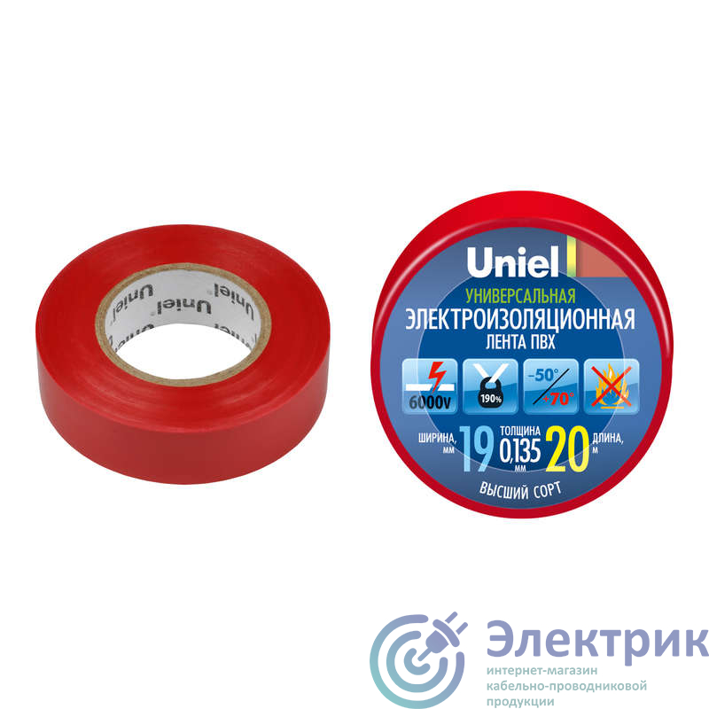 Фото Uniel 04479