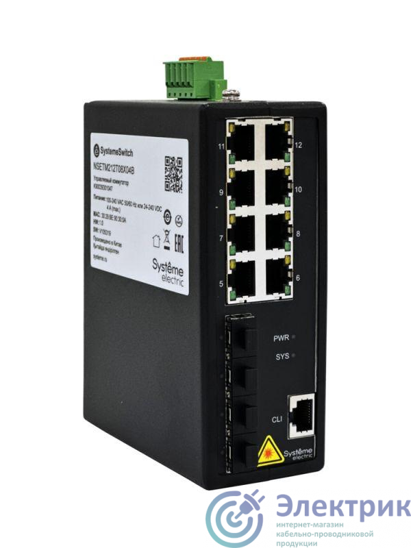 Фото Systeme Electric NSETM212T08X04B