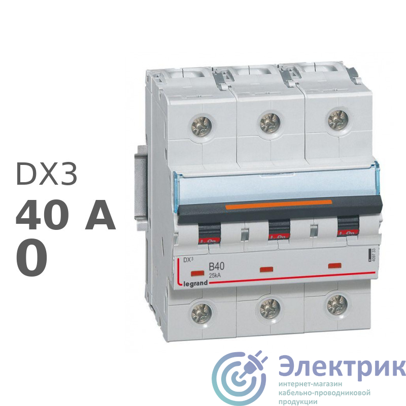 Legrand 409733 