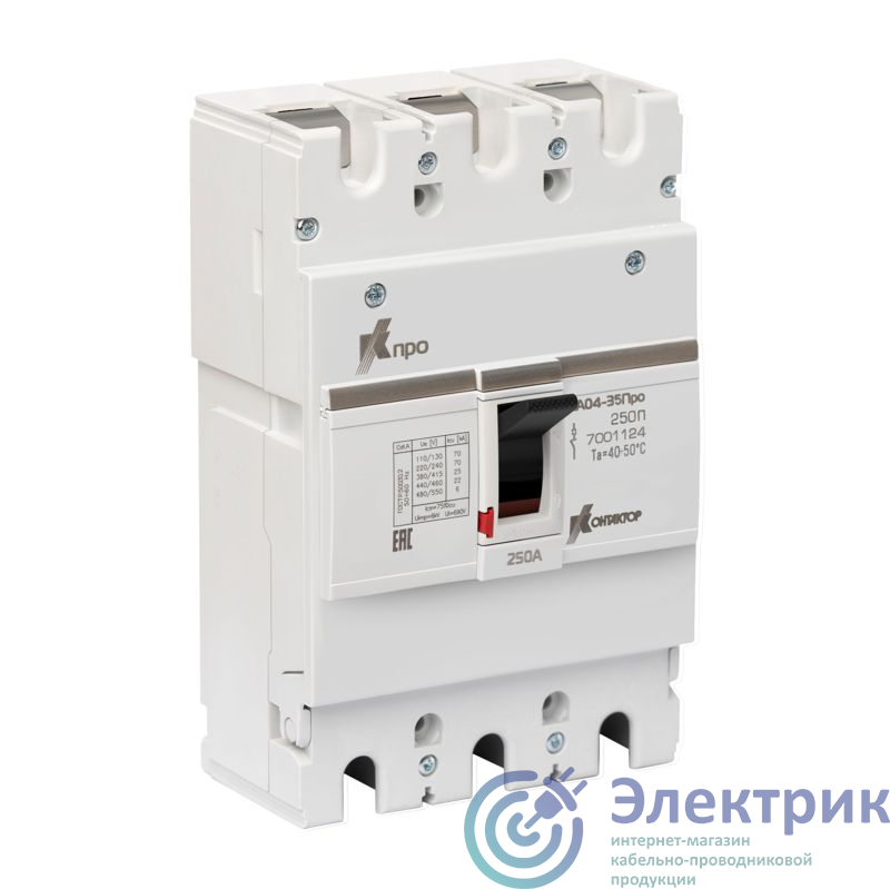 Фото Контактор (группа IEK) 7001124