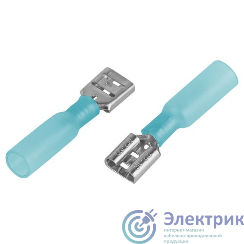 Фото Эра Б0063402