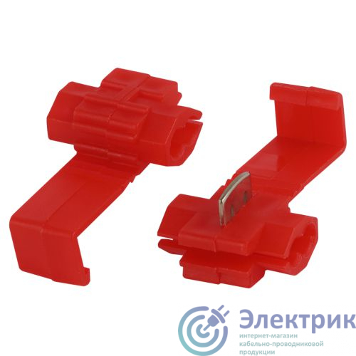 Фото Эра Б0063385