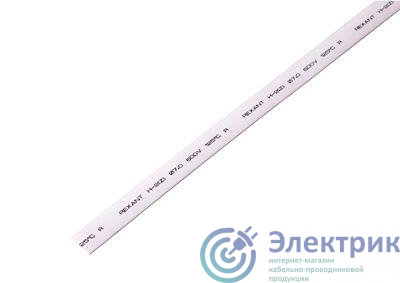 Фото Rexant 20-7001