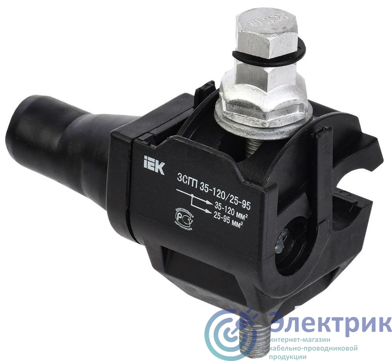 Фото  UZSG-16-S10-120-S25-95