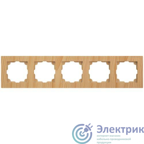 Фото Intro Б0063745