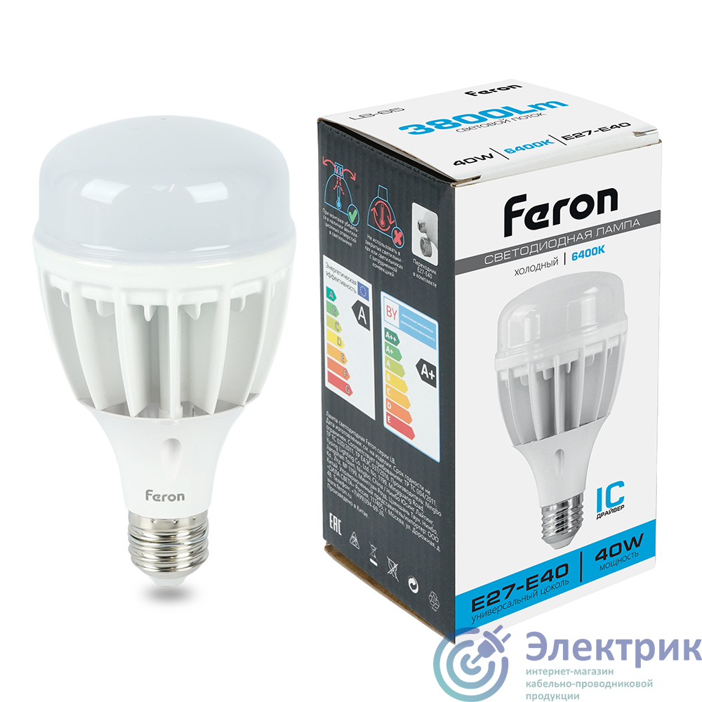 Фото FERON LB-65 25538