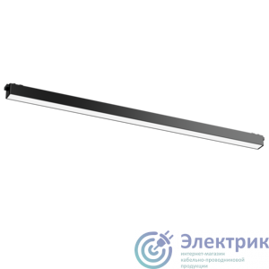 Фото VARTON V1-R1-97001-91L57-2002040
