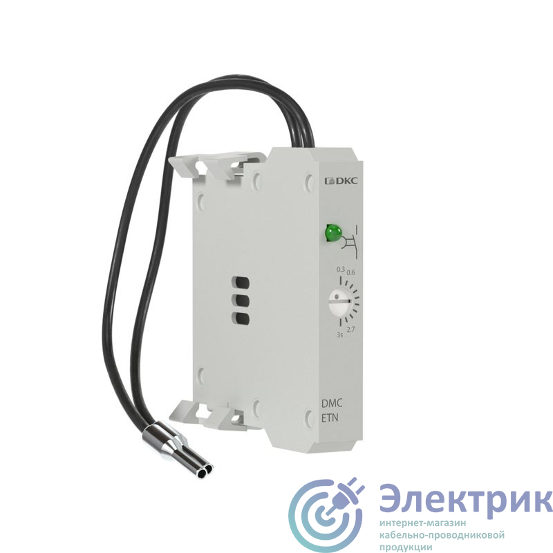 Фото YON (группа DKC) DMCETN03V240
