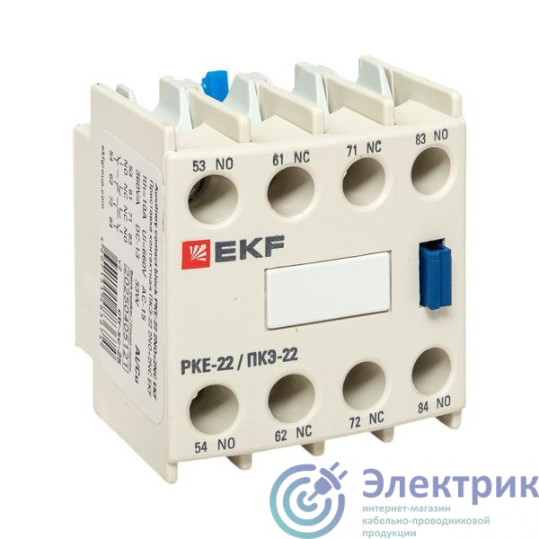 Фото  ctr-sc-25
