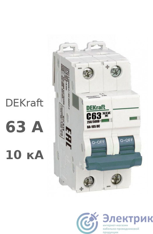 Фото DEKraft 13397DEK