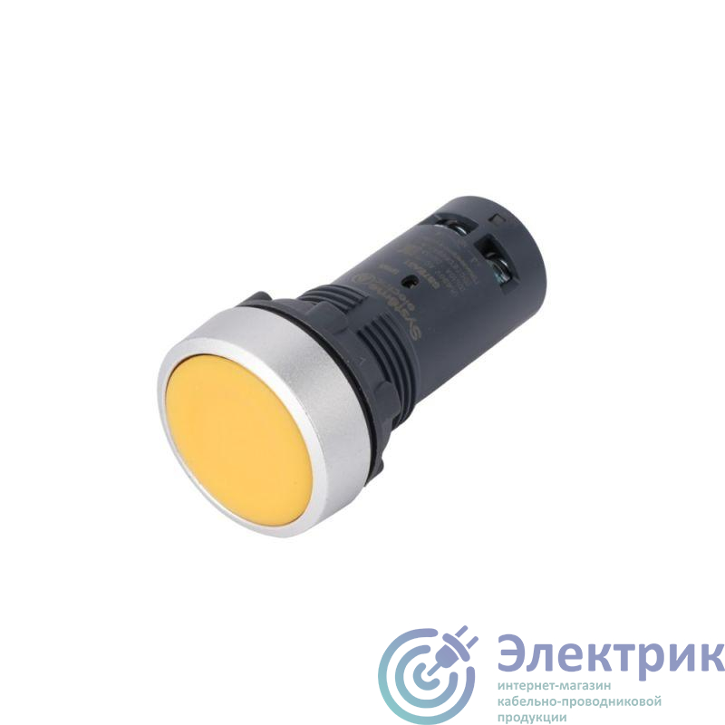 Фото Systeme Electric SB7EA51