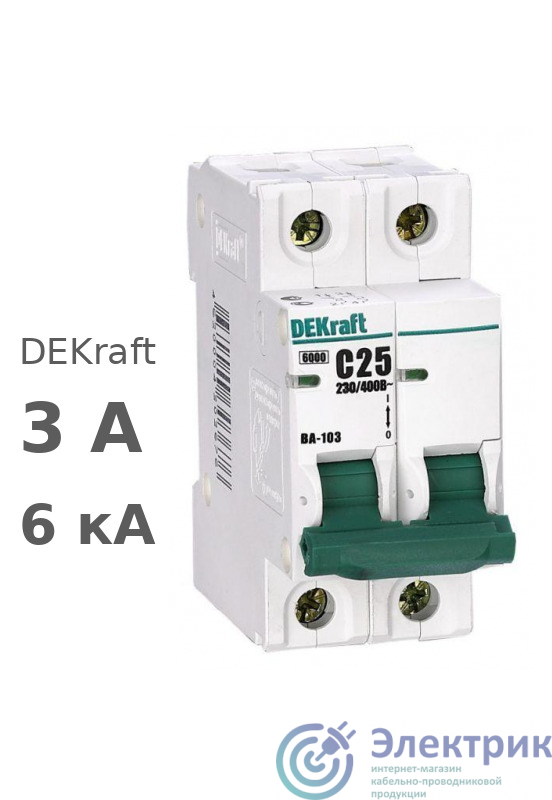 Фото DEKraft 12067DEK