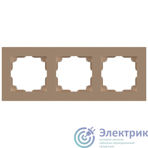 Фото Intro Б0063785
