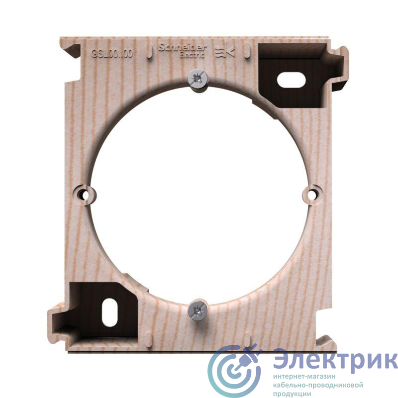 Фото Systeme Electric GSL001500C