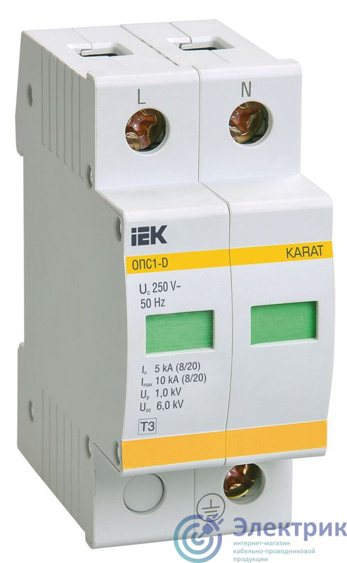 Фото IEK MOP20-2-D