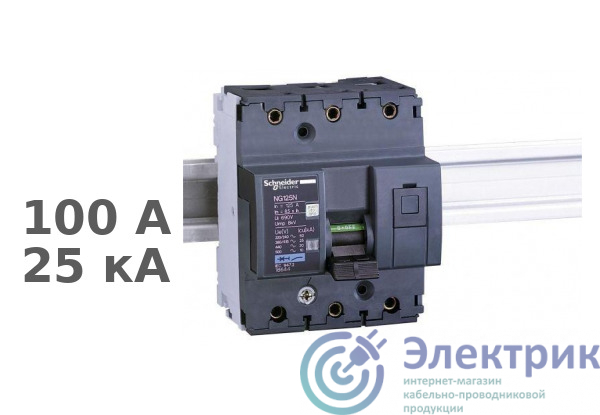 Фото Schneider Electric 18642