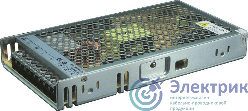 Драйвер внешний TRM20-DR150 150Вт 230В 50-60Гц для магнитной трековой системы NOVA 48В Эра Б0054800