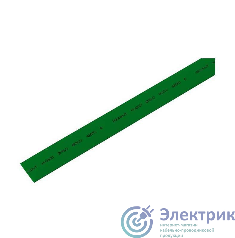 Трубка термоусадочная 15.0/7.5 1м зел. REXANT 21-5003