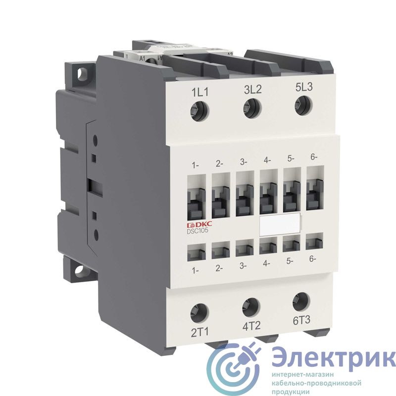 Фото YON (группа DKC) DSC105-3C00A048