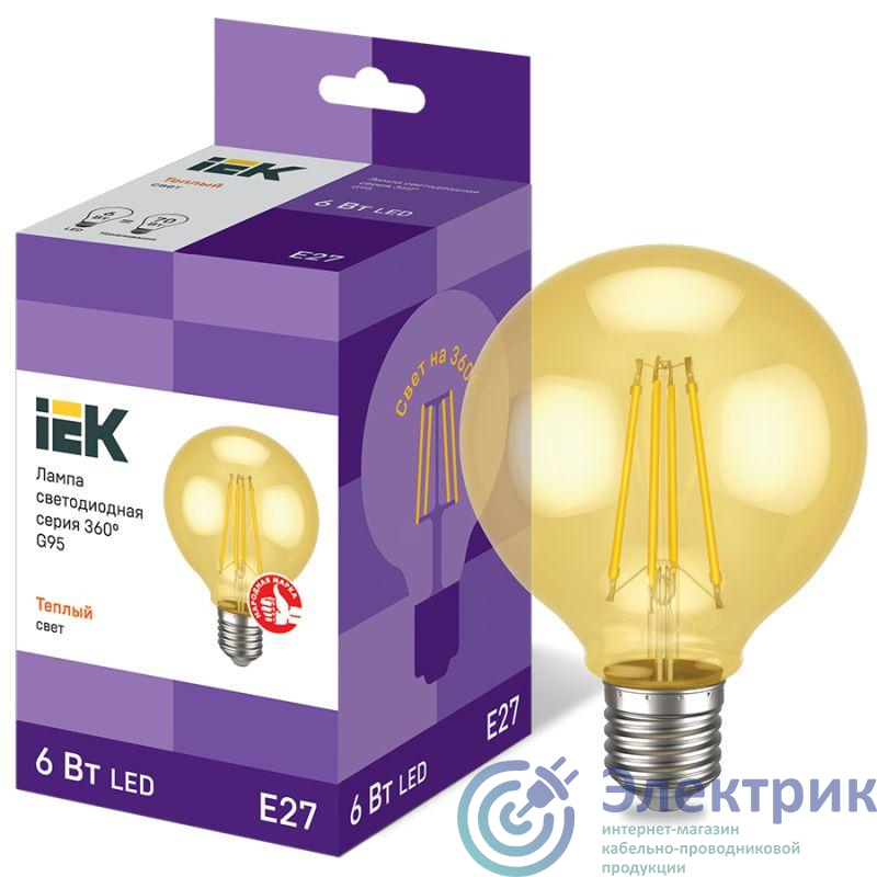 Лампа светодиодная филаментная 360° 6Вт G95 шар 2700К E27 230В золото IEK LLF-G95-6-230-30-E27-CLG