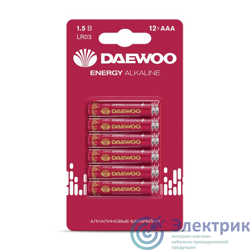 Фото DAEWOO 5057074