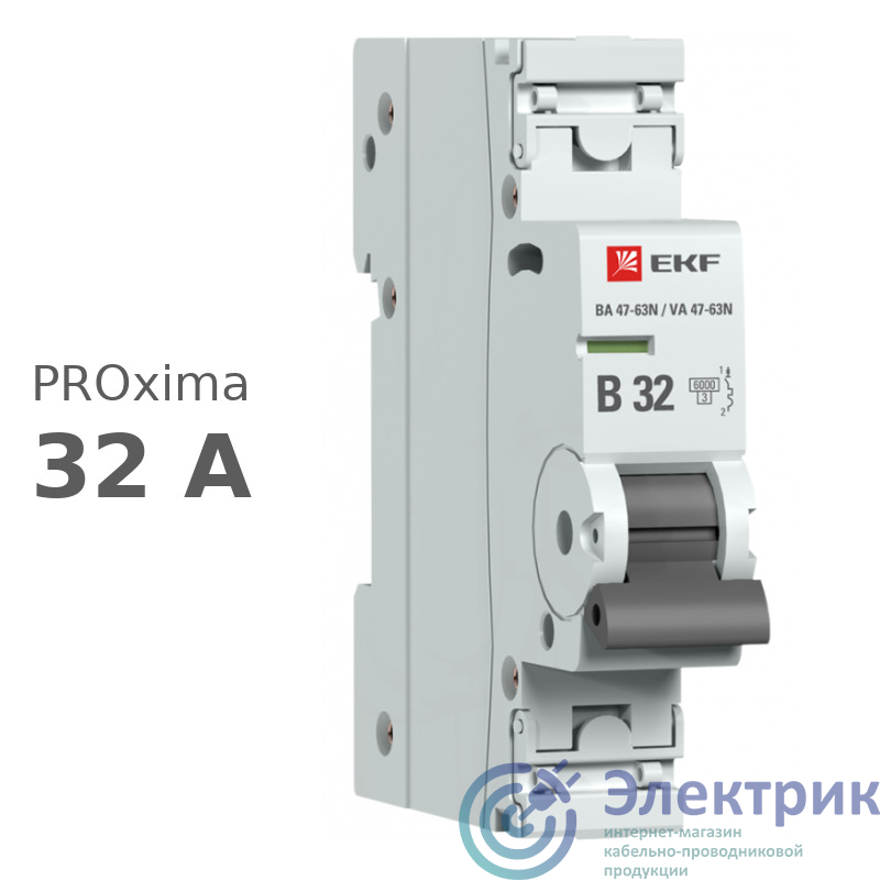 Фото EKF M634132B
