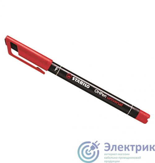 Ручка перманентная шариковая 0.4мм син. DKC UP3S