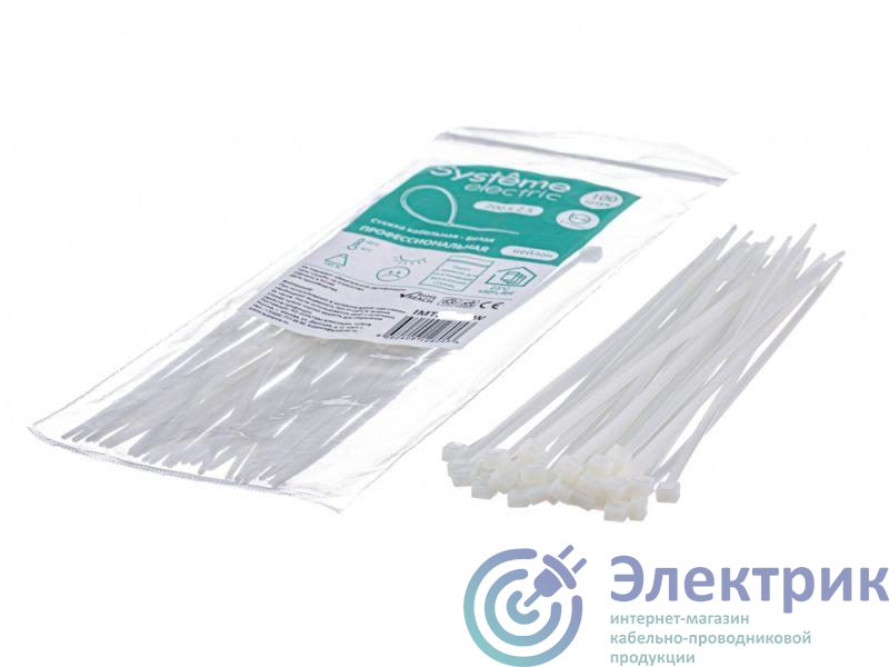 Фото Systeme Electric IMT30076W