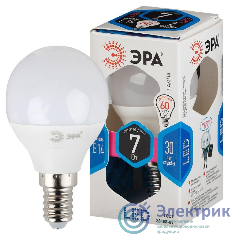 Лампа светодиодная P45-7w-840-E14 шар 560лм ЭРА Б0017222/Б0020551