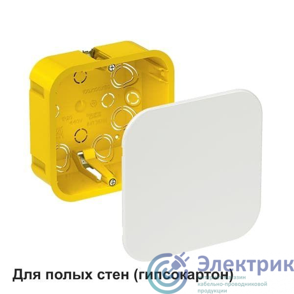 Фото Systeme Electric IMT35161