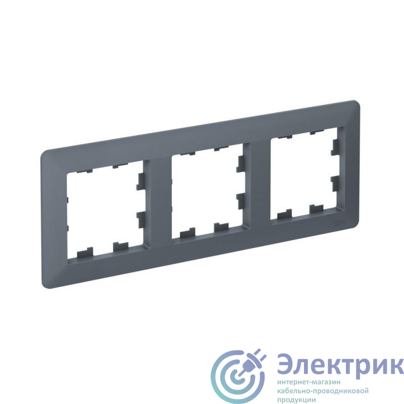 Фото Systeme Electric ATN220703