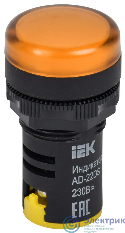 Фото IEK BLS10-ADDS-230-K05