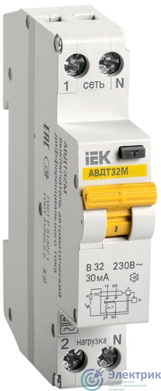 Выключатель автоматический дифференциального тока 1п C 32А 30мА тип A 4.5кА АВДТ-32М IEK MAD32-5-032-C-30