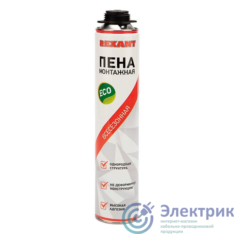 Фото REXANT 89-0903