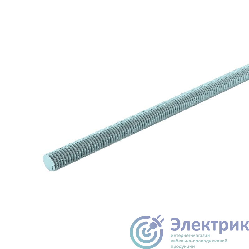Фото СИСТЕМА КМ LO0695