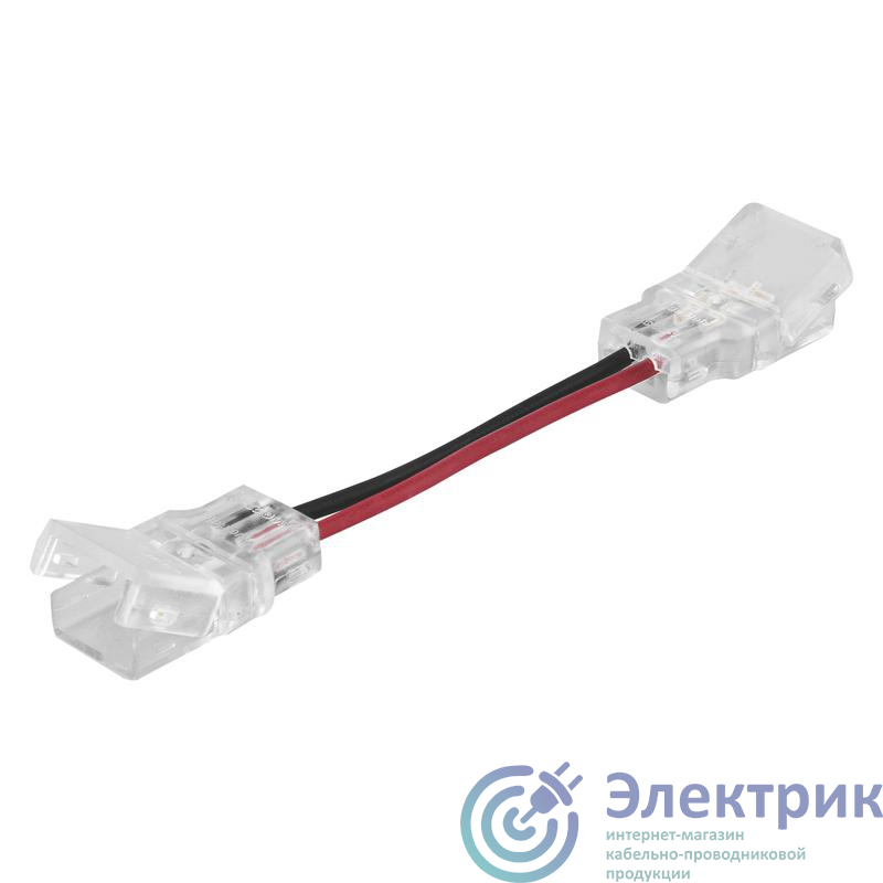 Соединитель гибкий 2-pin c кабелем 500мм для ленты 10мм IP66 CSW/P2/50/IP66 (уп.2шт) LEDVANCE 4058075273245