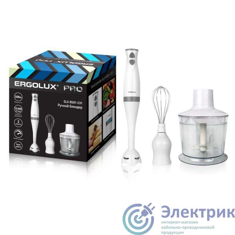 Фото Ergolux 13440