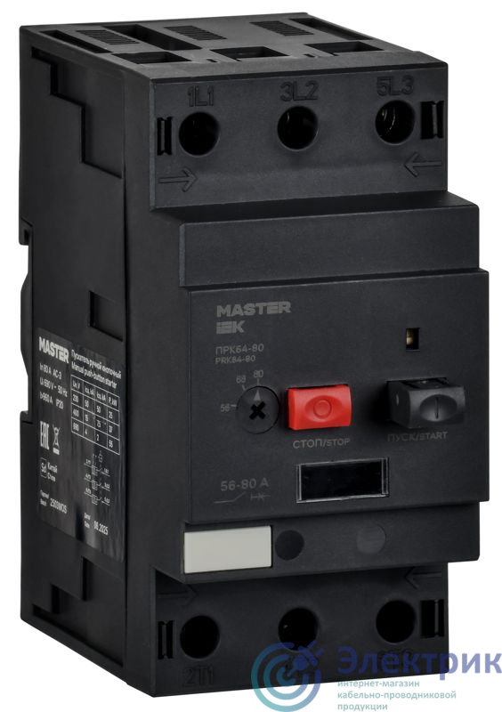 Фото IEK DMS22-80