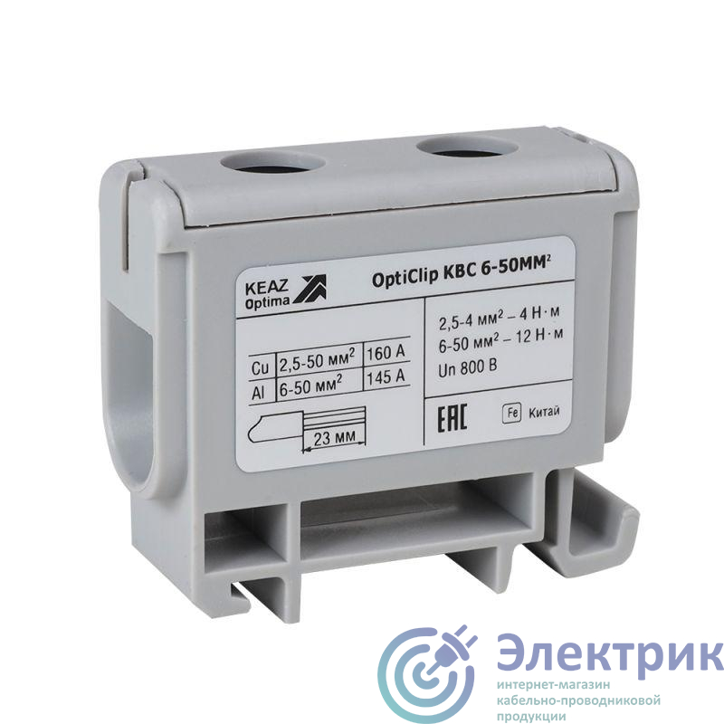 Фото КЭАЗ 351039