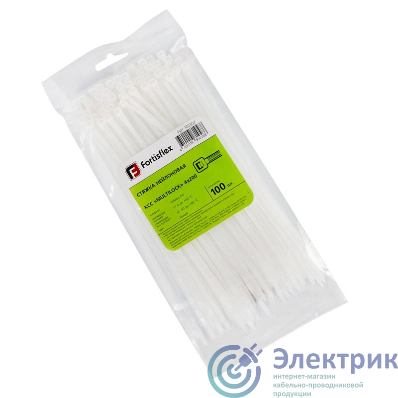 Фото Fortisflex 102302